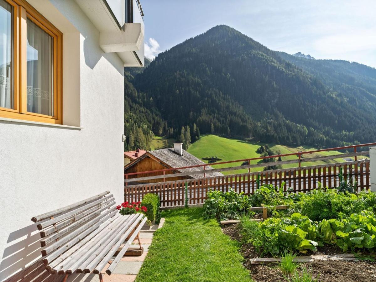 Apartment Near The Ski Area In Kappl Kappl (Landeck) Exterior foto